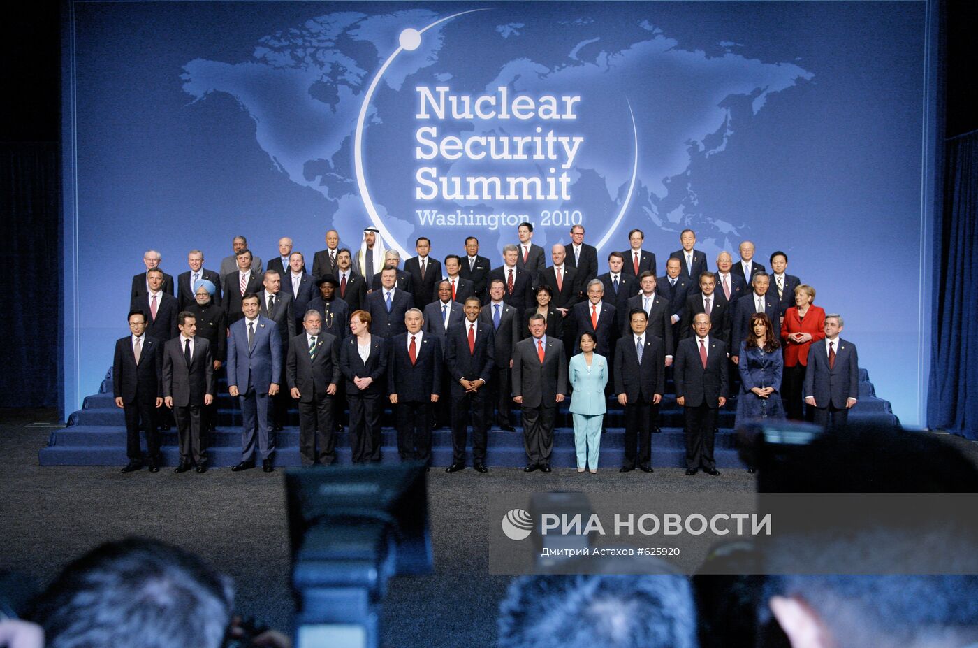 Саммит в Вашингтоне по вопросам ядерной безопасности. 2-й день