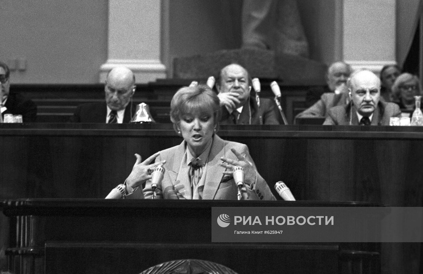 IV съезд кинематогрофистов СССР