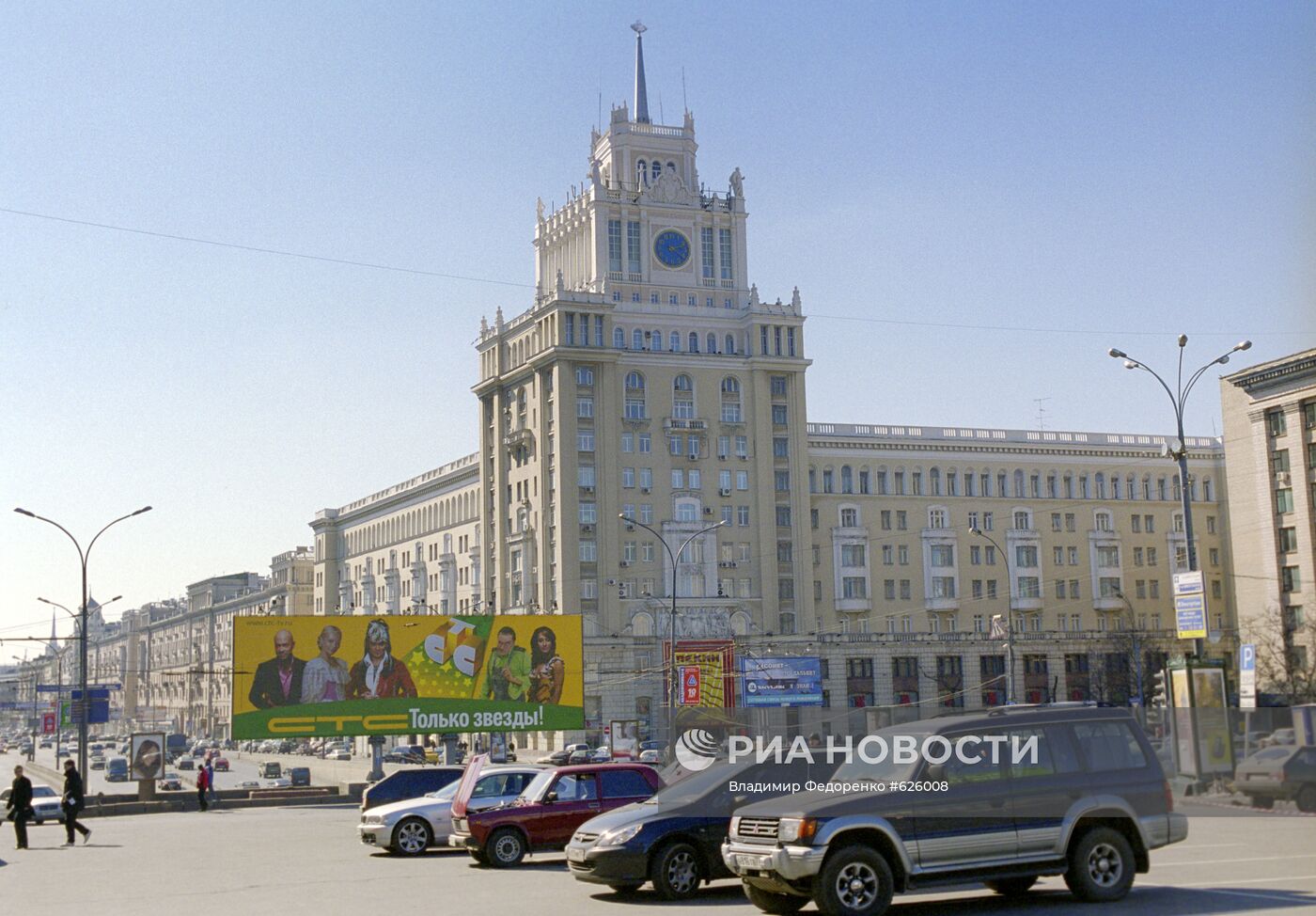 Гостиница "Пекин" в Москве