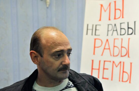 Ростовские авиадиспетчеры продолжают голодовку