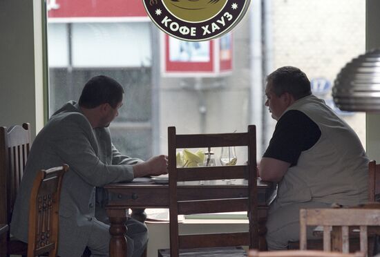 Кофейня "Кофе Хауз"