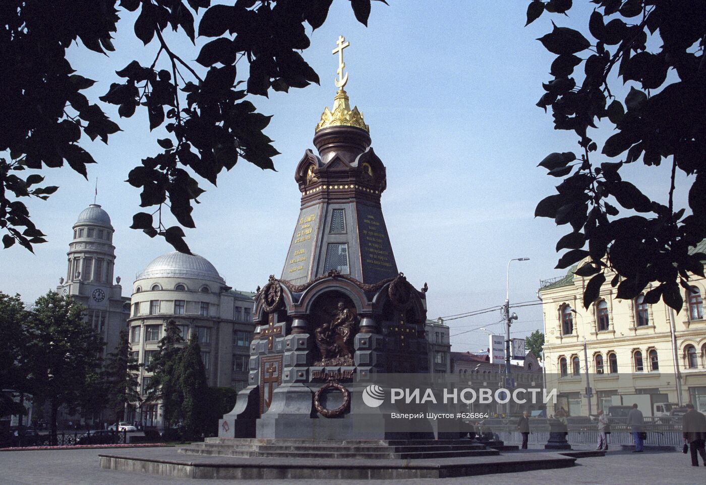 Памятник Героям Плевны
