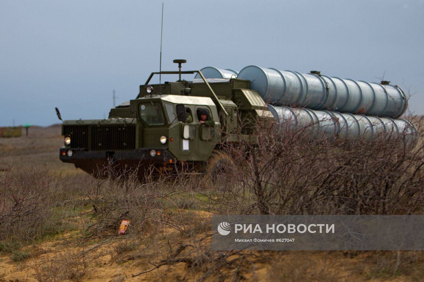 Учения войск ПВО на полигоне Ашулук