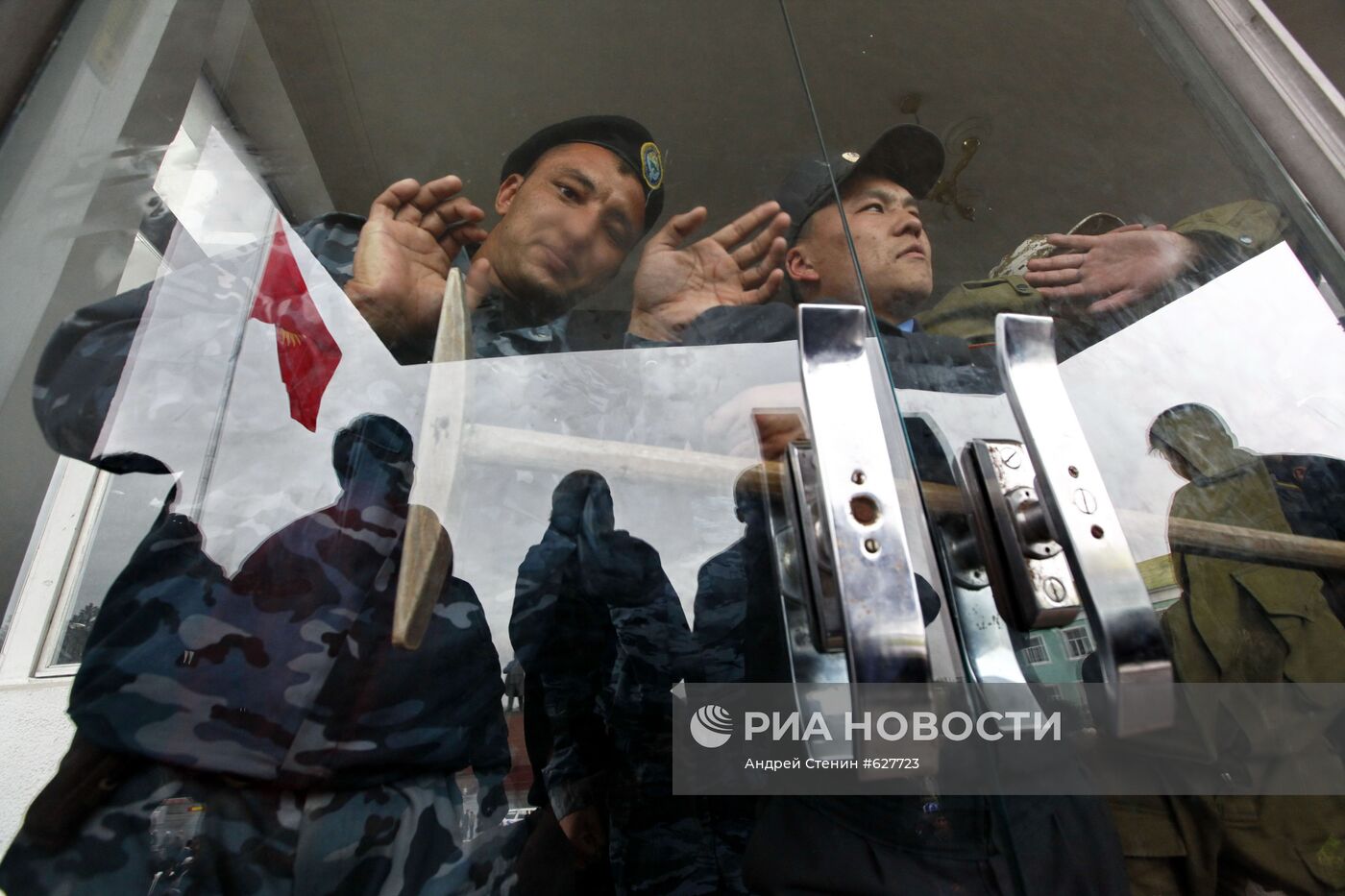Столкновения в киргизском городе Ош