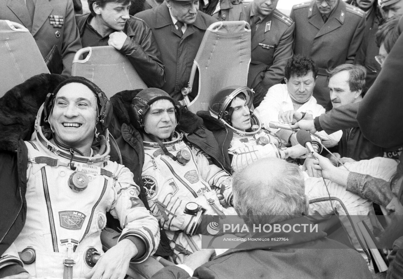 Александр Волков, Валерий Поляков и Сергей Крикалев
