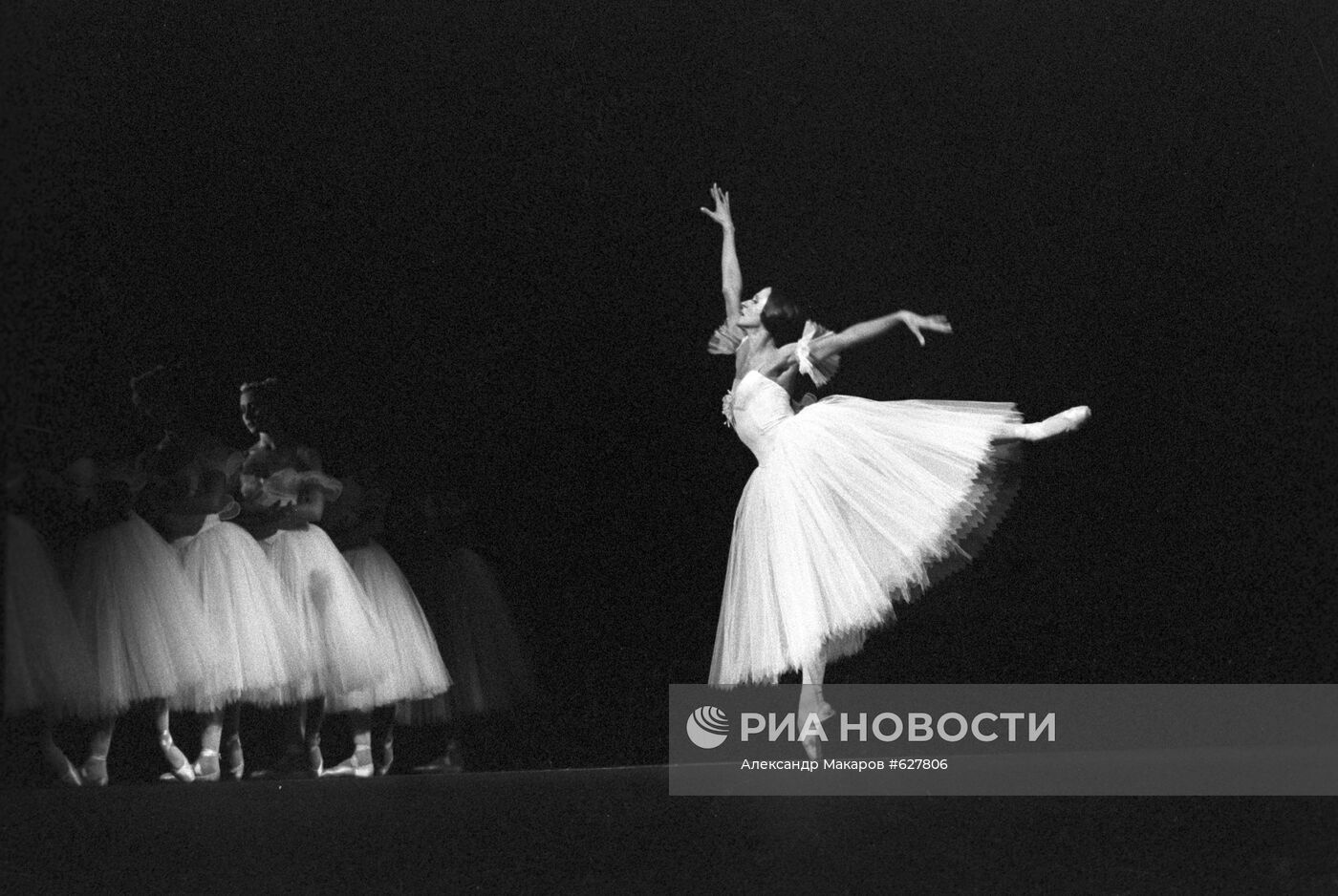Сцена из балета "Жизель"