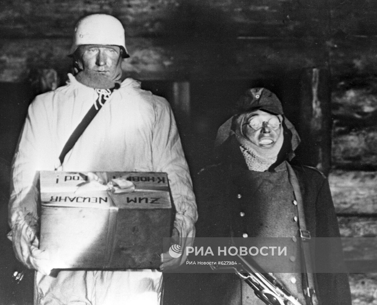 Кадр из художественного фильма "Женя, Женечка и Катюша"