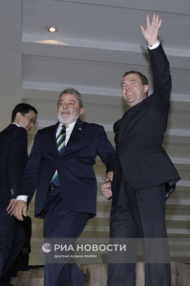 Визит президента РФ Д.Медведева в Бразилию