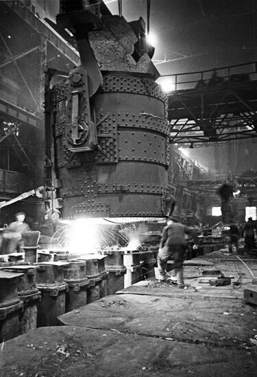 Великая Отечественная война 1941-1945 гг.