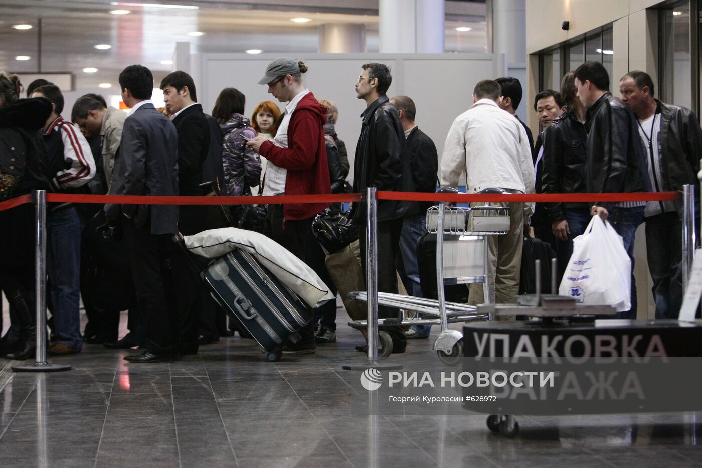 Пассажиры отмененных рейсов в аэропорту "Шереметьево"