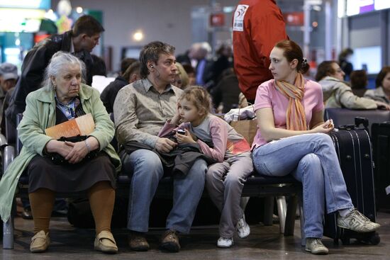 Пассажиры отмененных рейсов в аэропорту "Шереметьево"