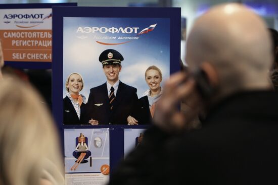 Пассажиры отмененных рейсов в аэропорту "Шереметьево"