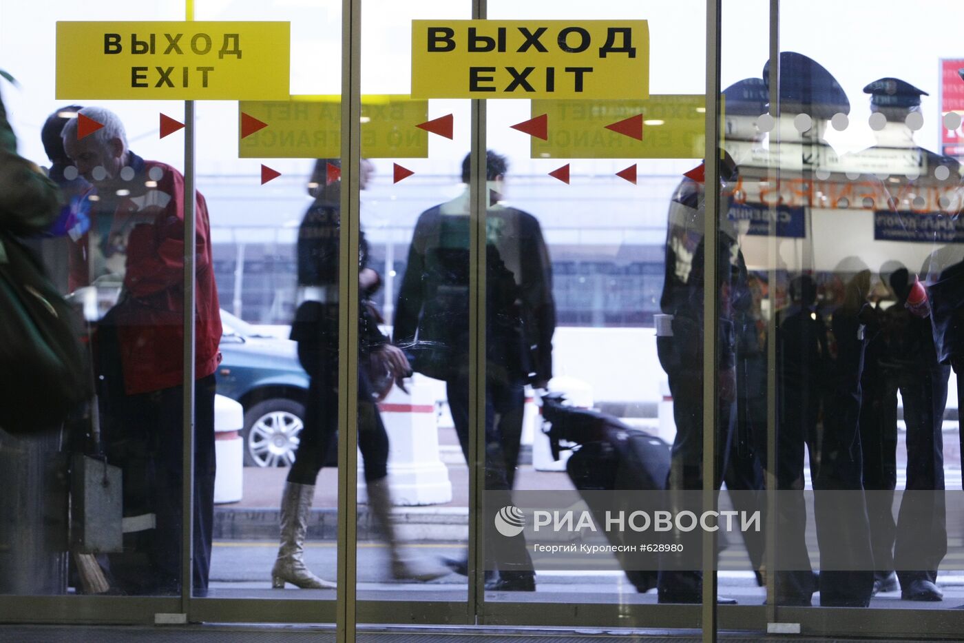 Пассажиры отмененных рейсов в аэропорту "Шереметьево"