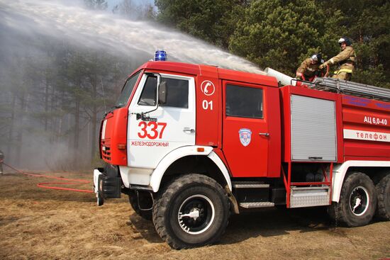 Учения МЧС МО по ликвидации последствий лесных пожаров