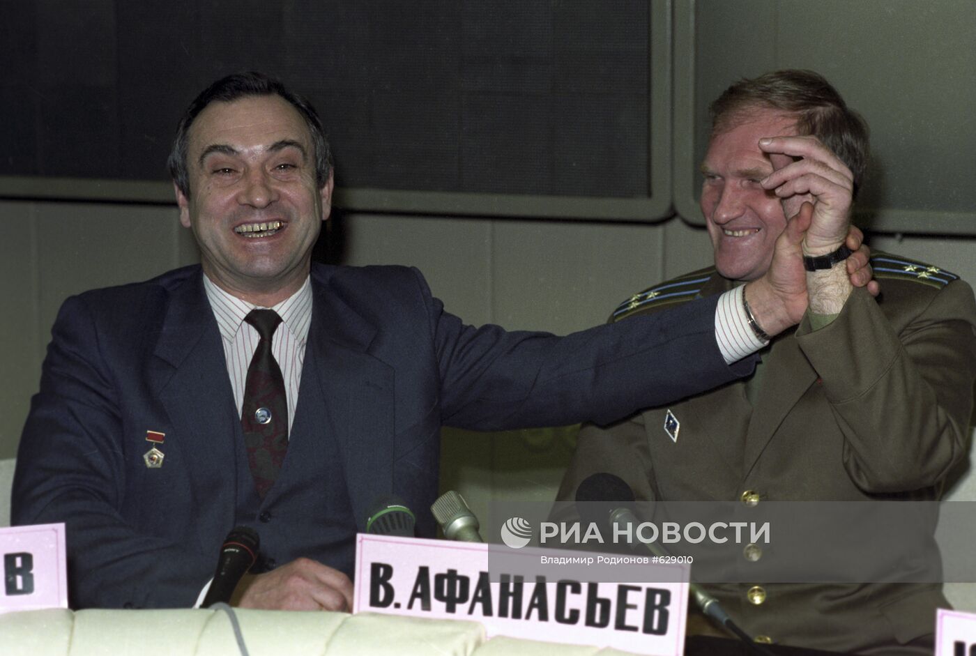 Члены экипажа "Союз ТМ-18"