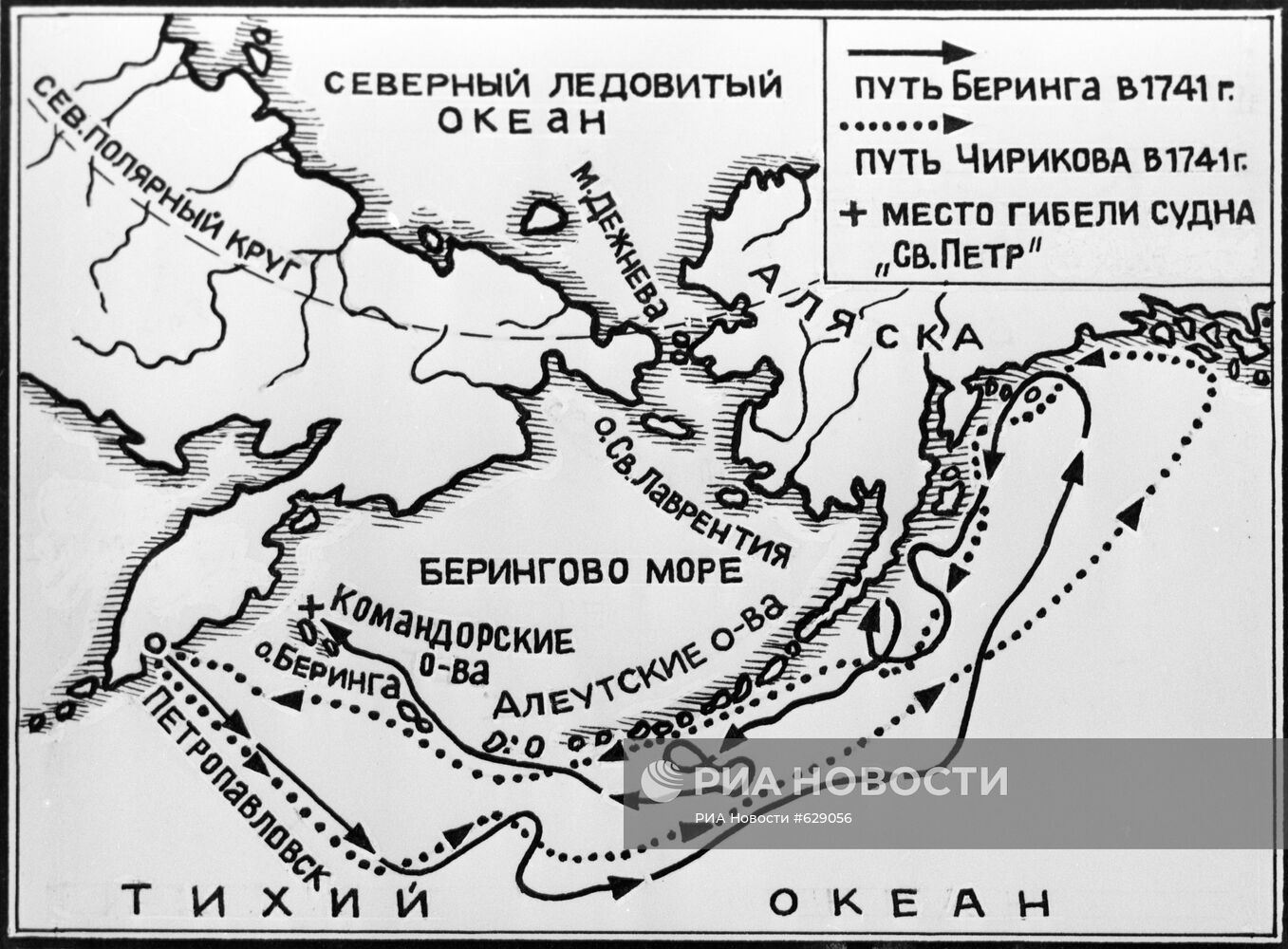 Схема маршрута 2-ой Камчатской экспедиции