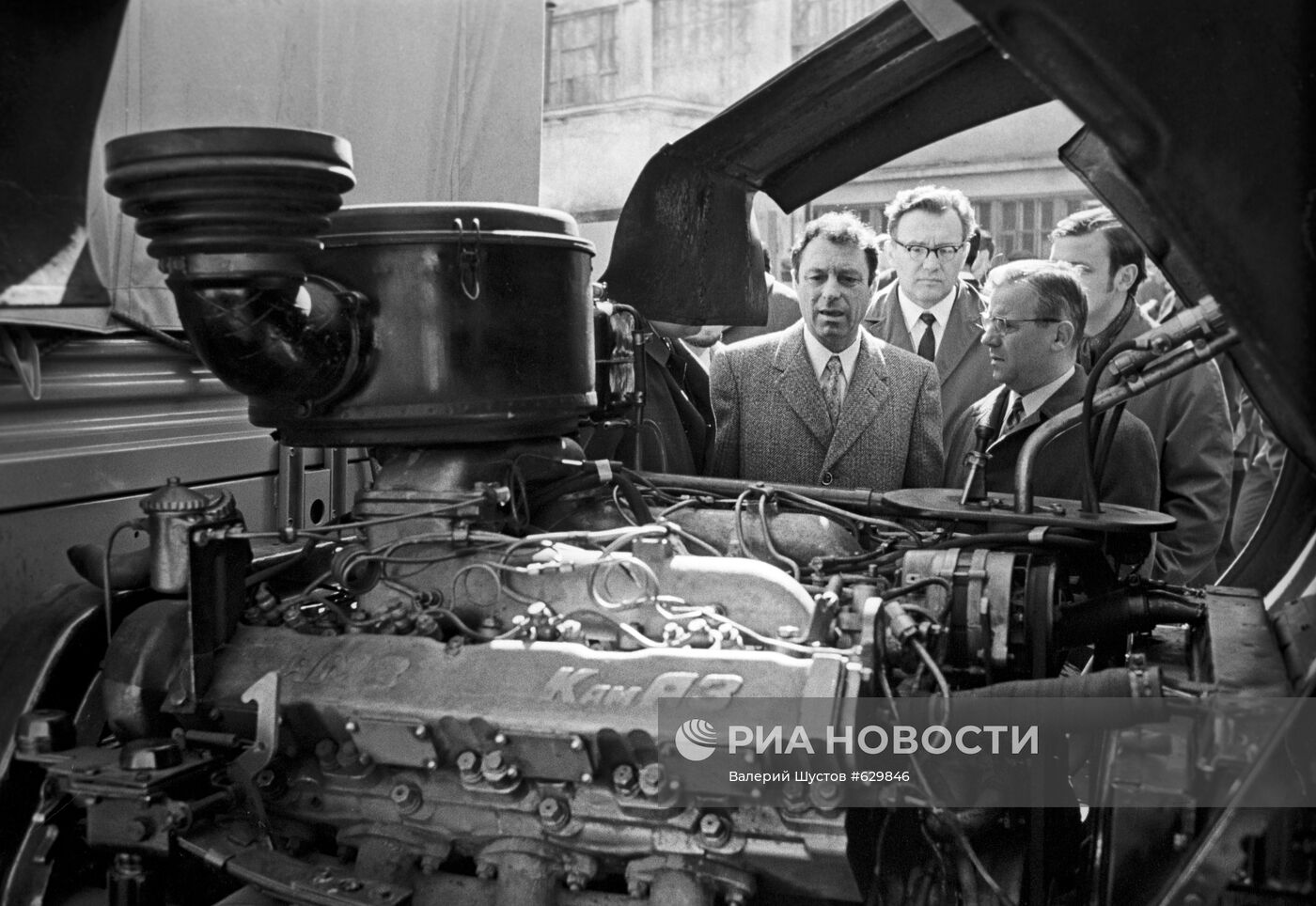 XXIV съезд КПСС