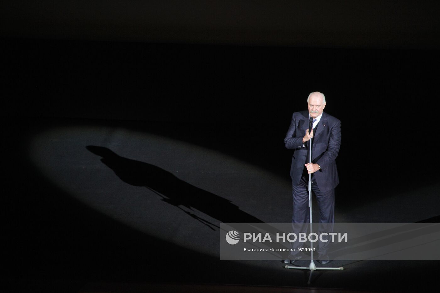 Никита Михалков