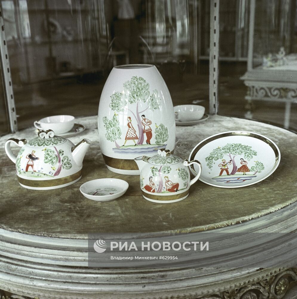 Сервиз "Страдание"