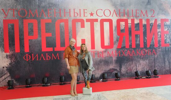 Наталья Рагозина и Наталья Андрейченко