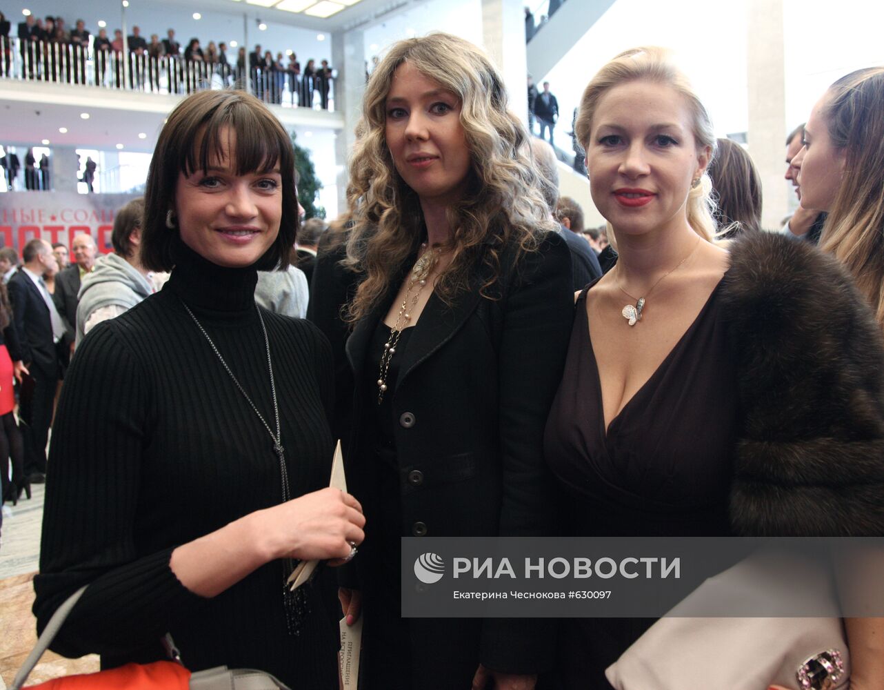 Светлана Хоркина, Екатерина Полозова и Екатерина Одинцова