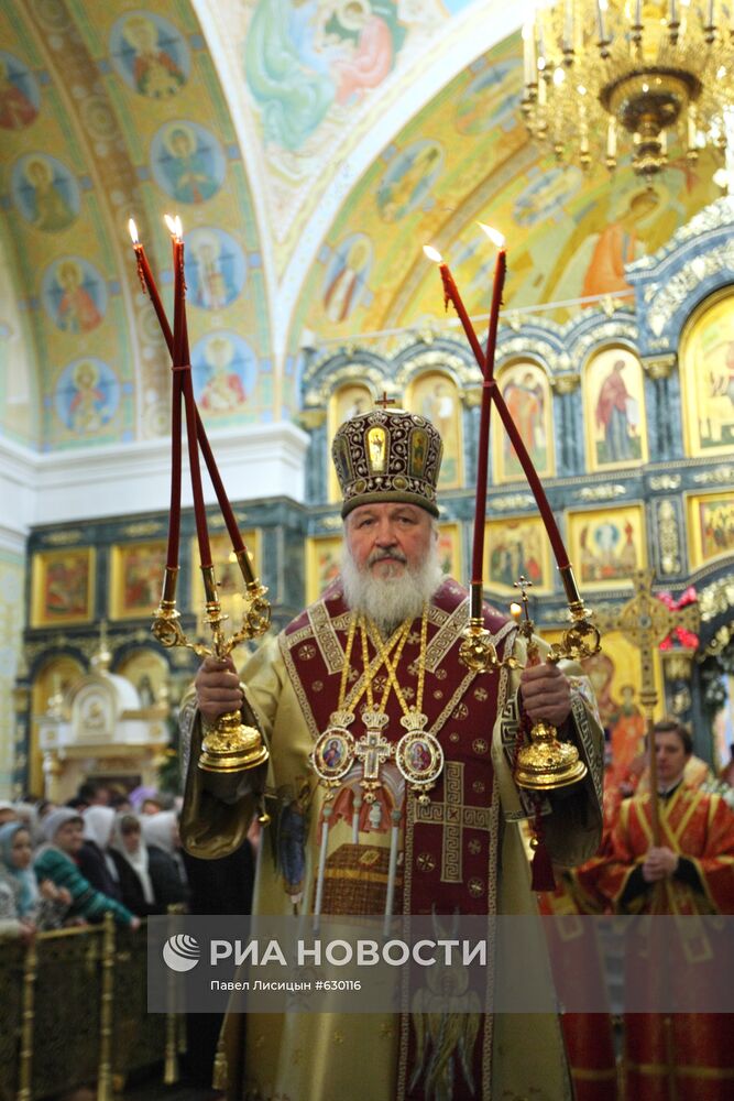 Визит Патриарха Московского и всея Руси Кирилла в Екатеринбург