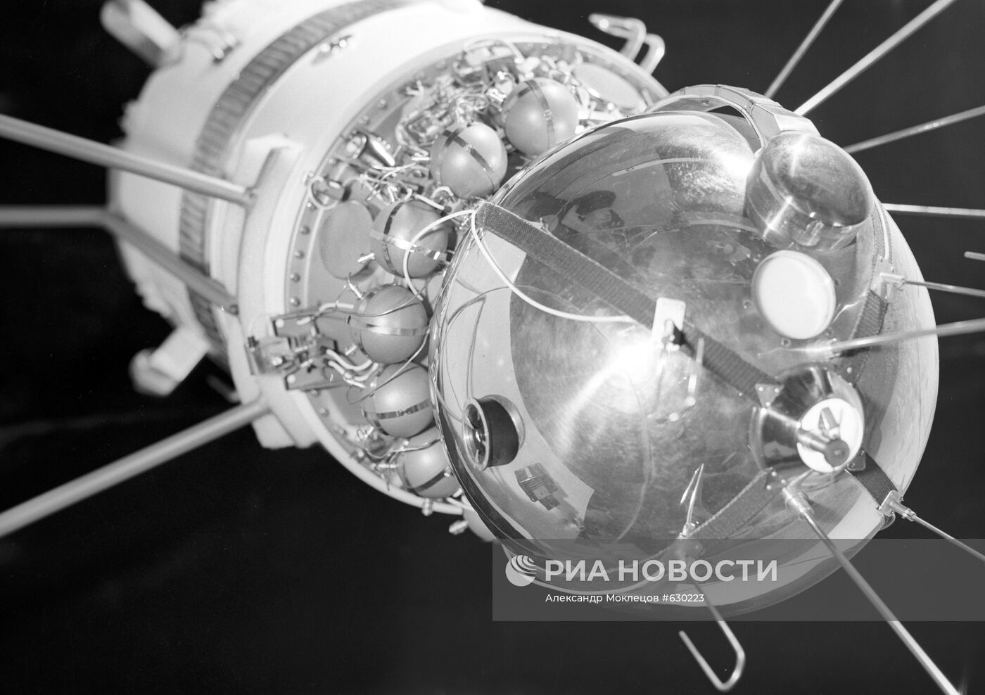 Космический корабль "Восток"