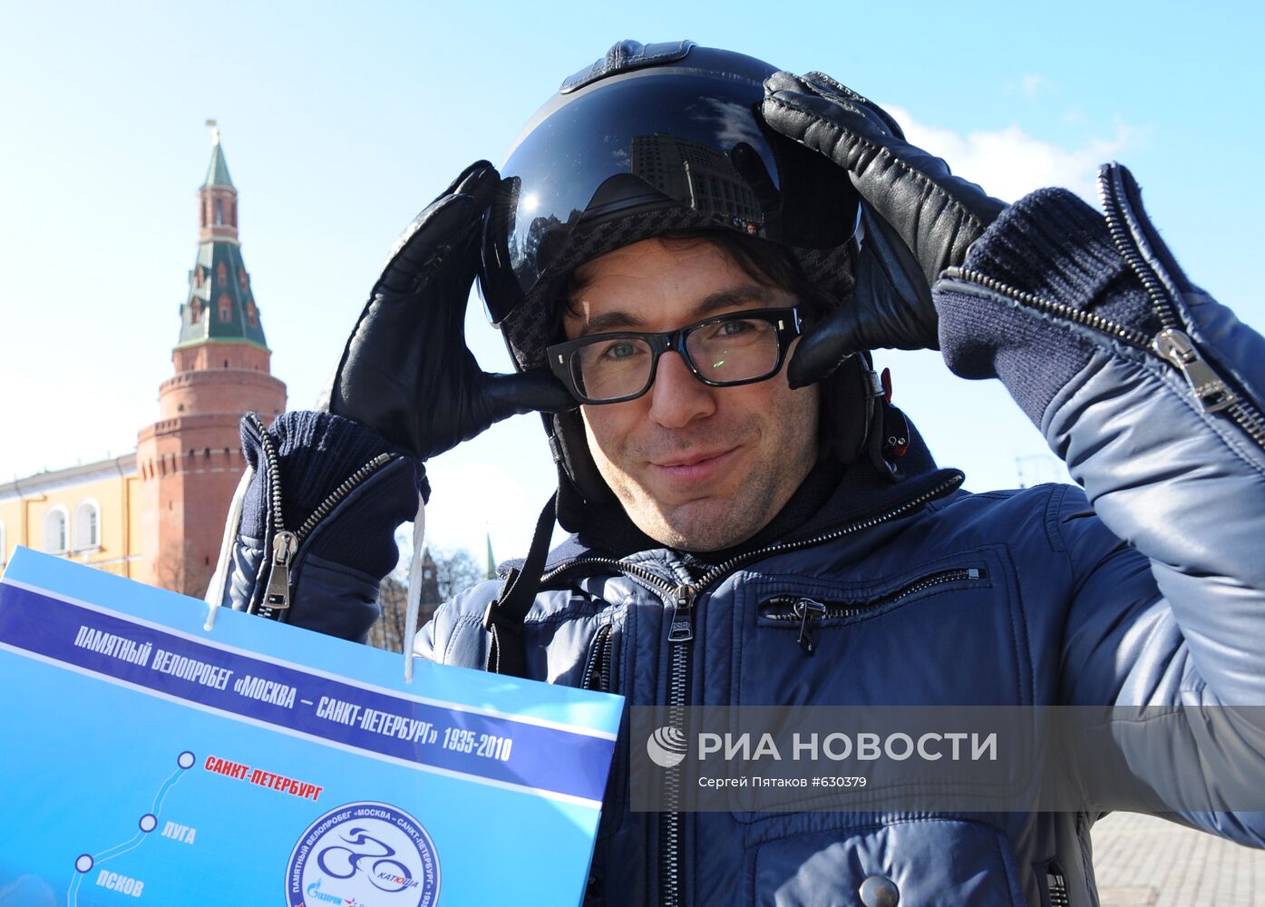 Андрей Малахов