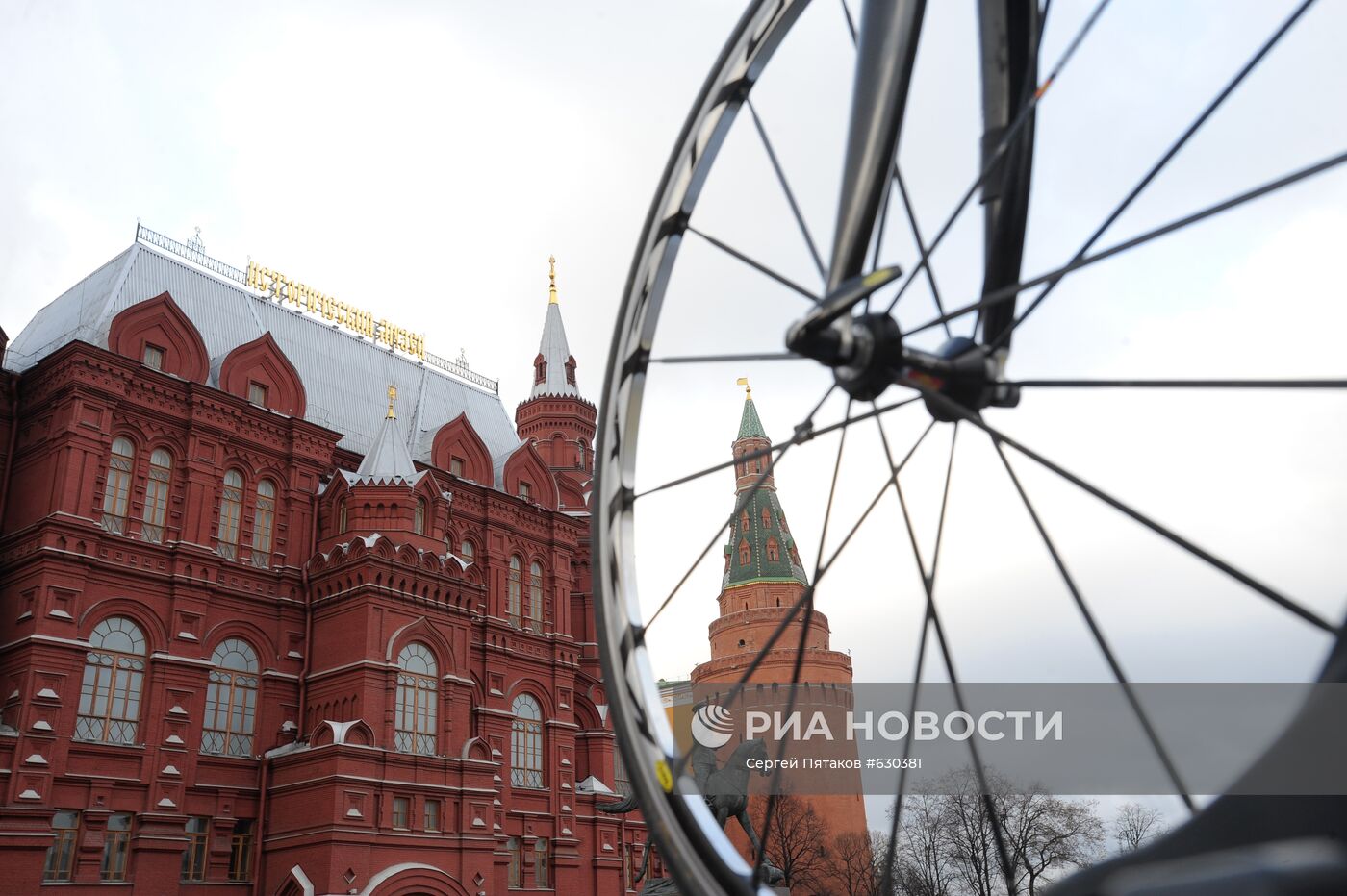 Старт велопробега Москва - Санкт-Петербург