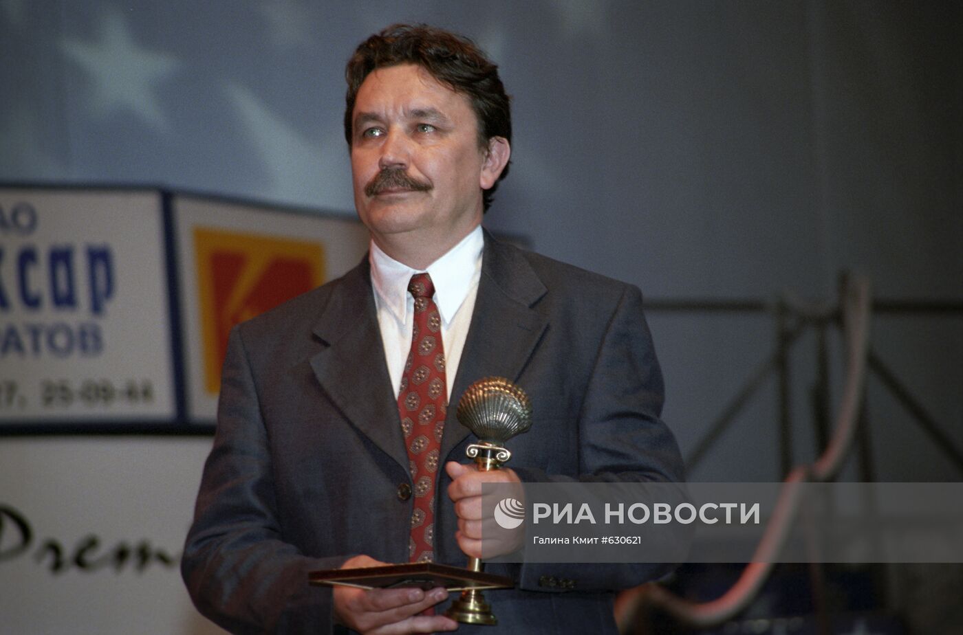 Вадим Абдрашитов