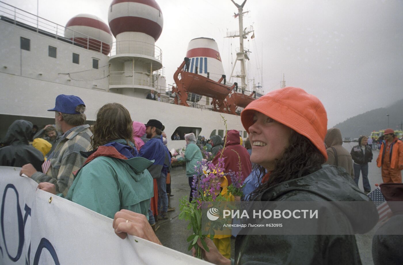 Празднование 250-летнего юбилея Русской Америки