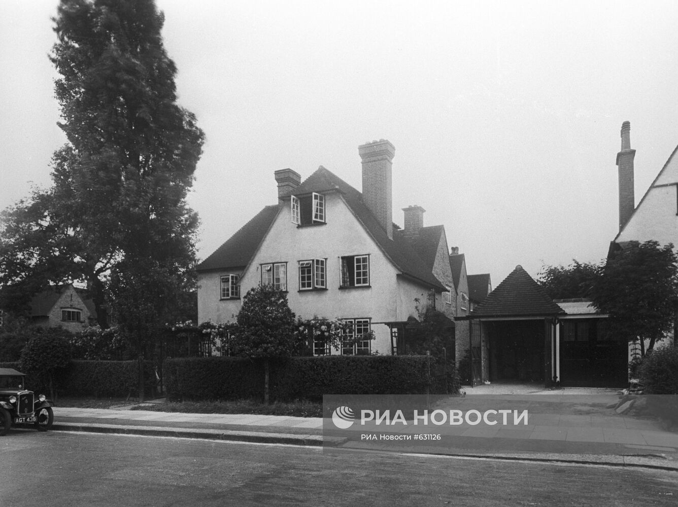 Дом, где жил полпред Советской России Максим Литвинов