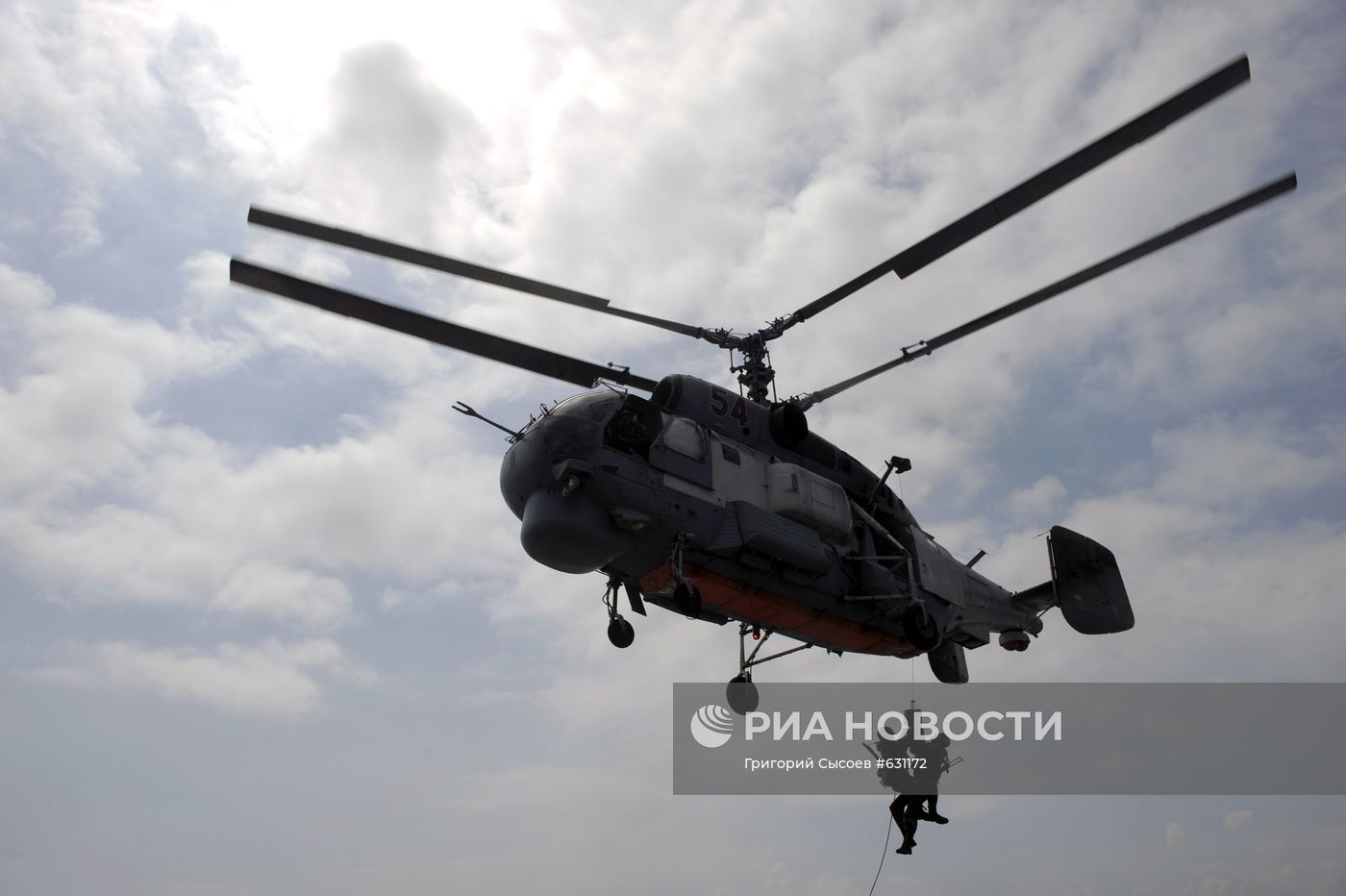 Продолжается дальний поход атомного крейсера "Петр Великий"
