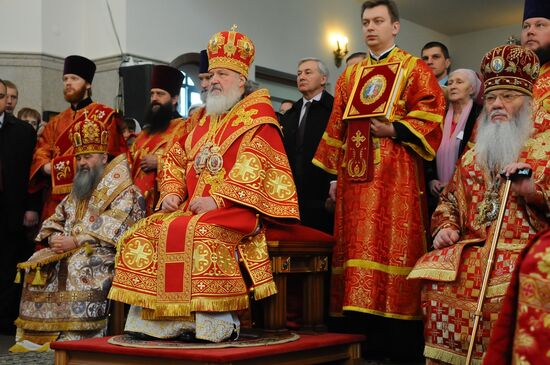Визит Патриарха Кирилла в Челябинск