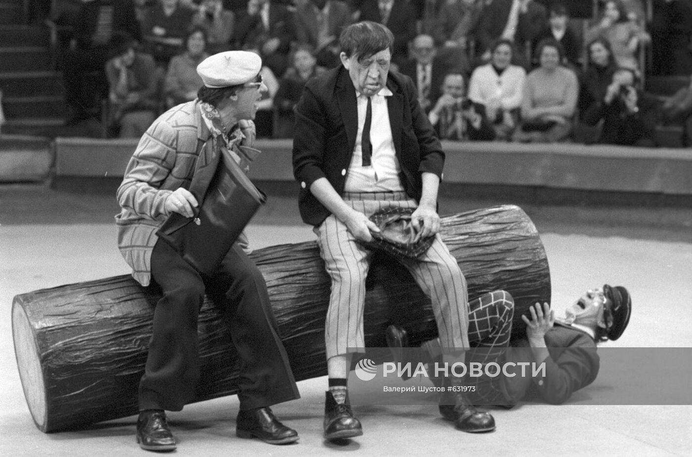 Юрий Никулин, Михаил Шуйдин и Дмитрий Альперов