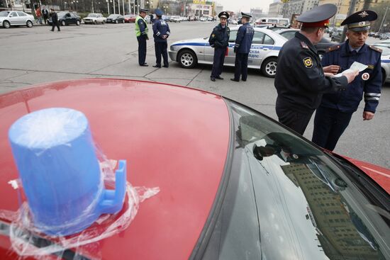 Акция протеста против "мигалок" на машинах чиновников