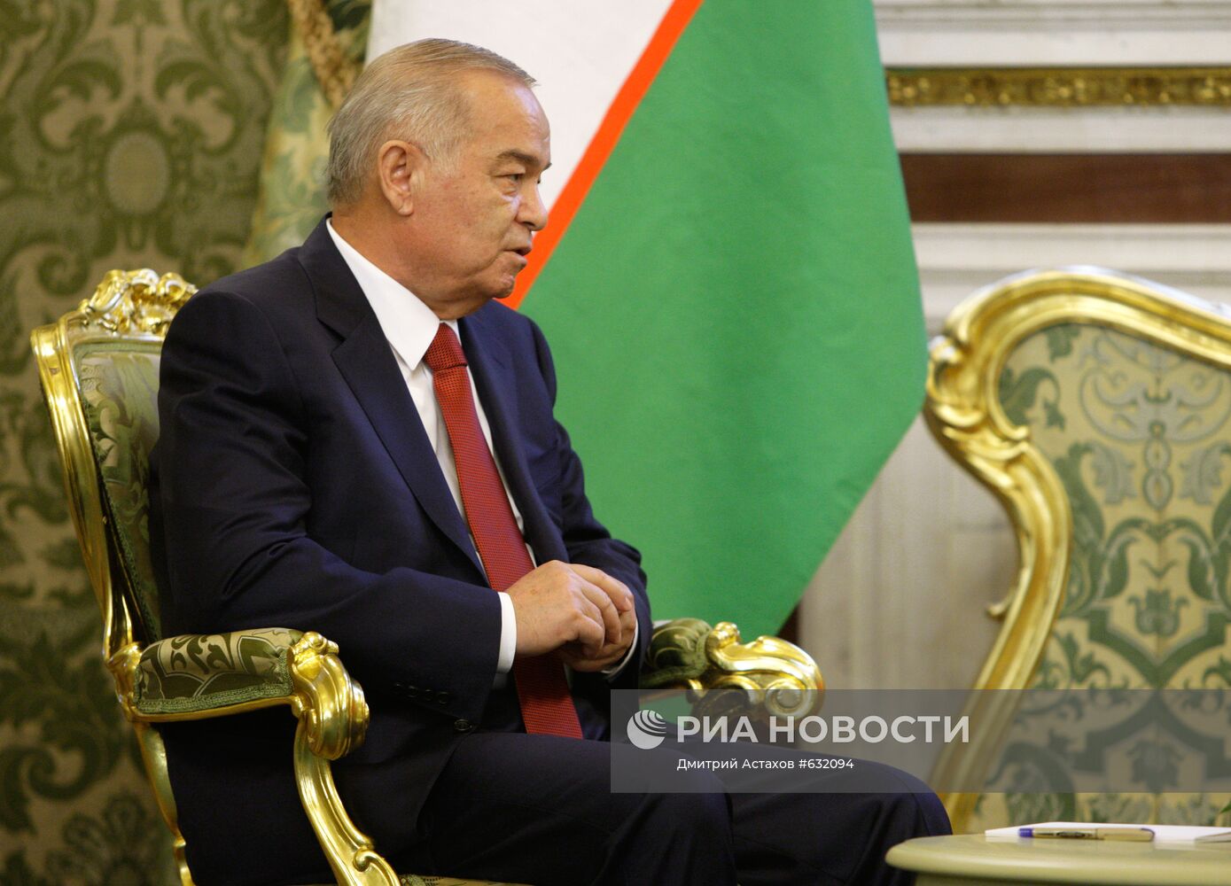 Официальный визит Ислама Каримова в Россию