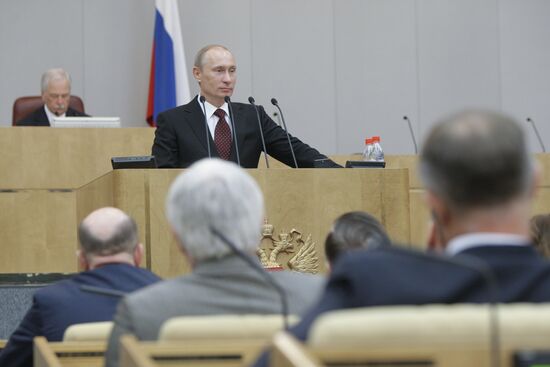 Премьер-министр РФ Владимир Путин на заседании Госдумы РФ