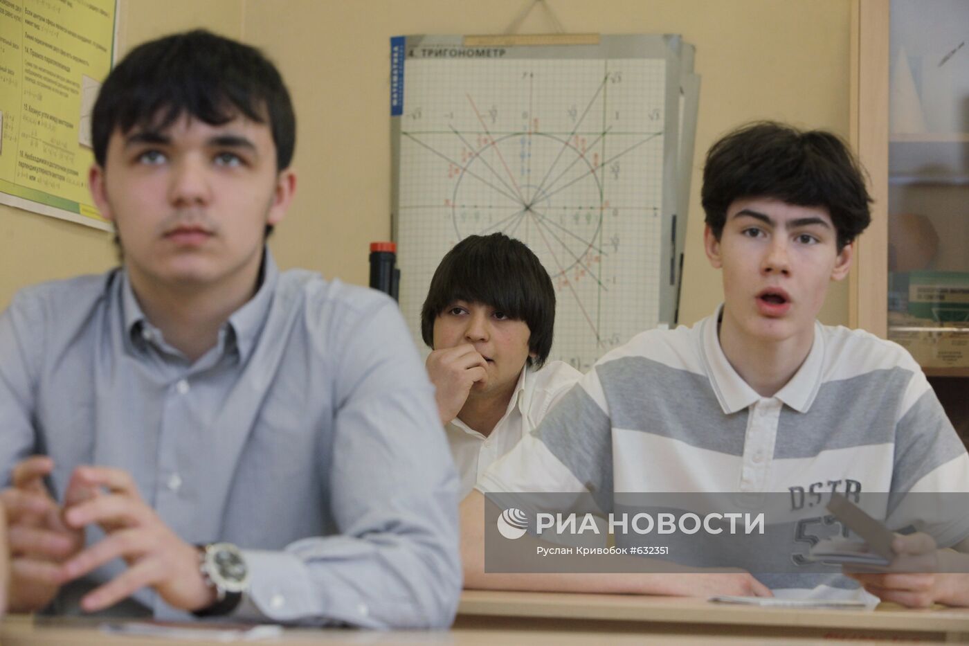 Ученики школы № 698 перед сдачей ЕГЭ