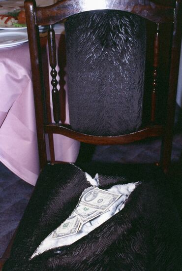 Клуб "Золотой Остап"