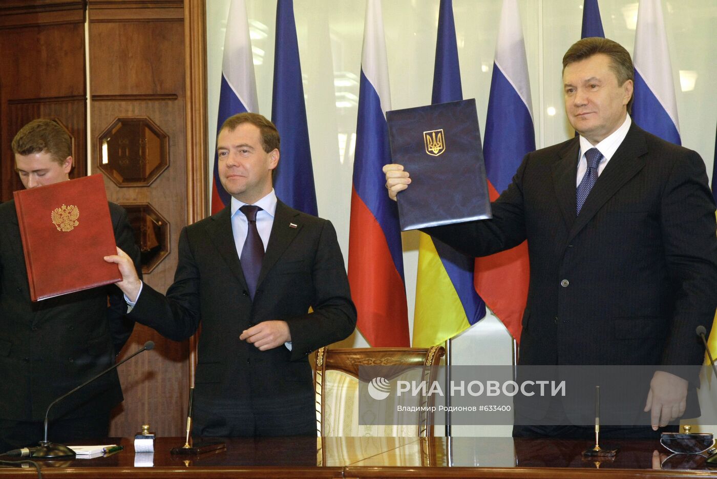 Рабочий визит Дмитрия Медведева на Украину