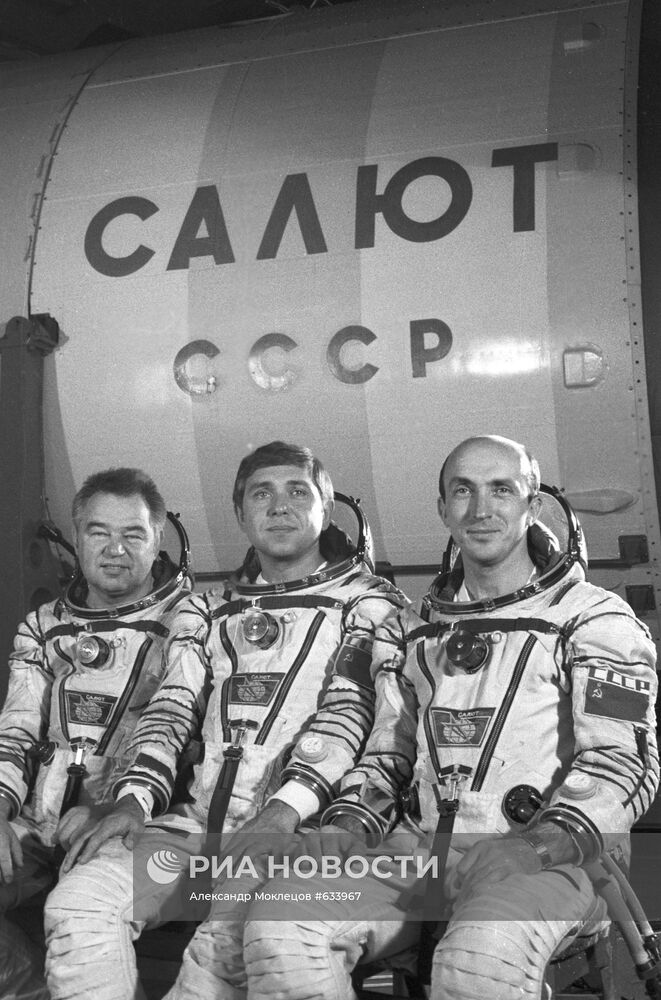 Экипаж космического корабля "Союз Т-14"