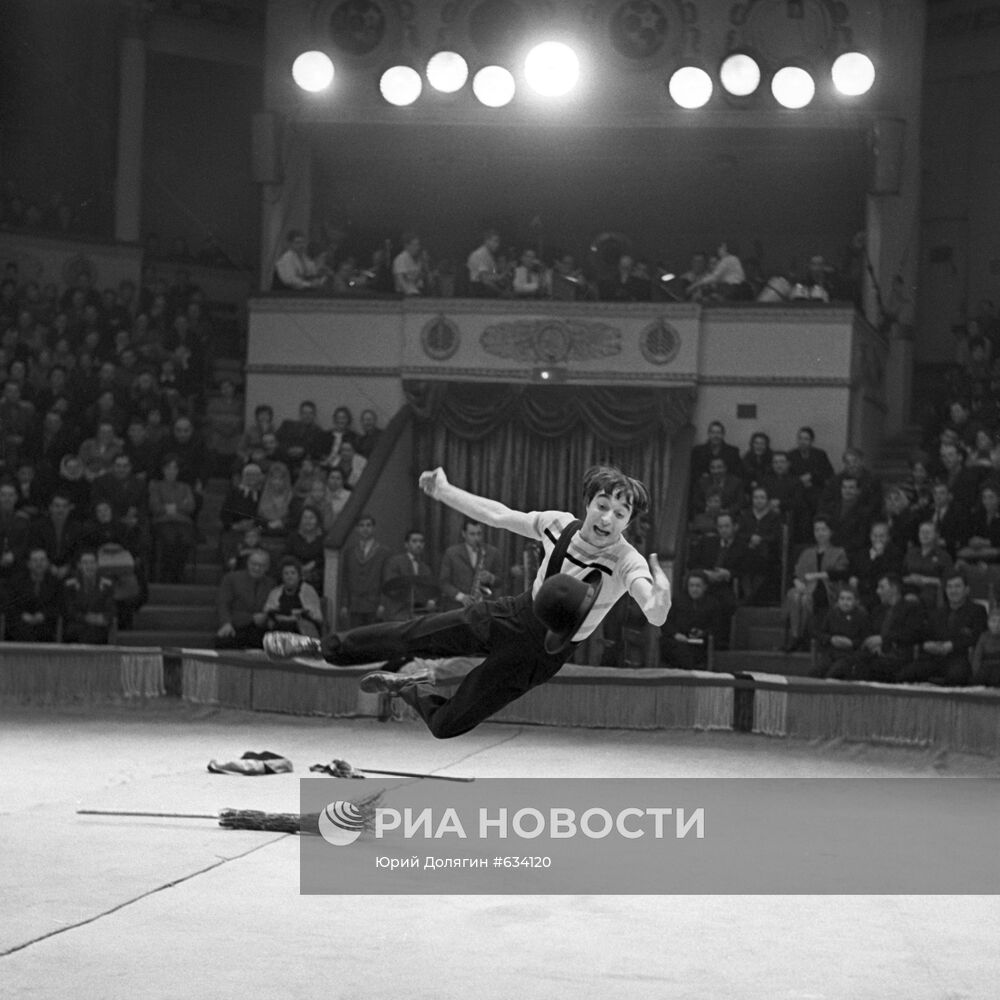 Леонид Енгибаров