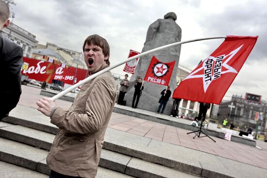 Митинг в честь 140-летия Владимира Ильича Ленина в Москве