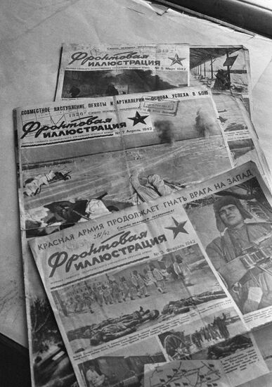 Газеты военных лет. Боевые листки 1942 года