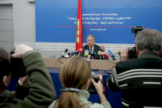 Пресс-конференция Курманбека Бакиева в Минске