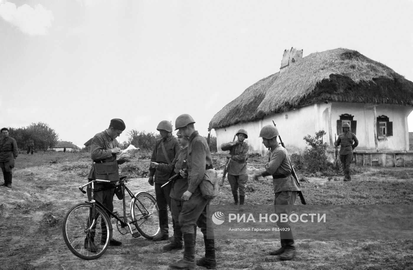 Великая Отечественная война 1941-1945 гг.