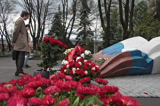 Могила Б. Н. Ельцина