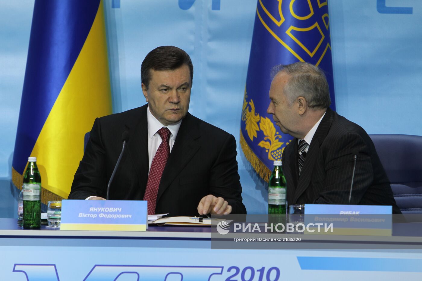 Съезд украинской Партии регионов избрал нового председателя