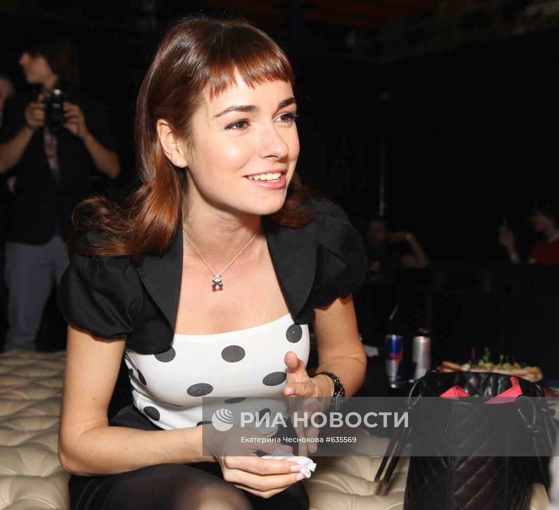 Церемония вручения наград Night Life Awards